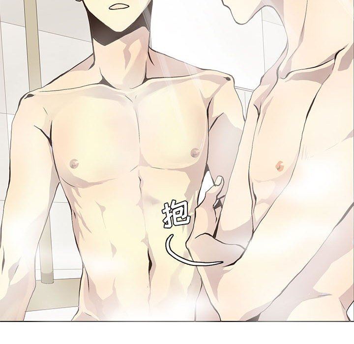 [韩国漫画] 野性之城 BL,剧情向#[85P]-73