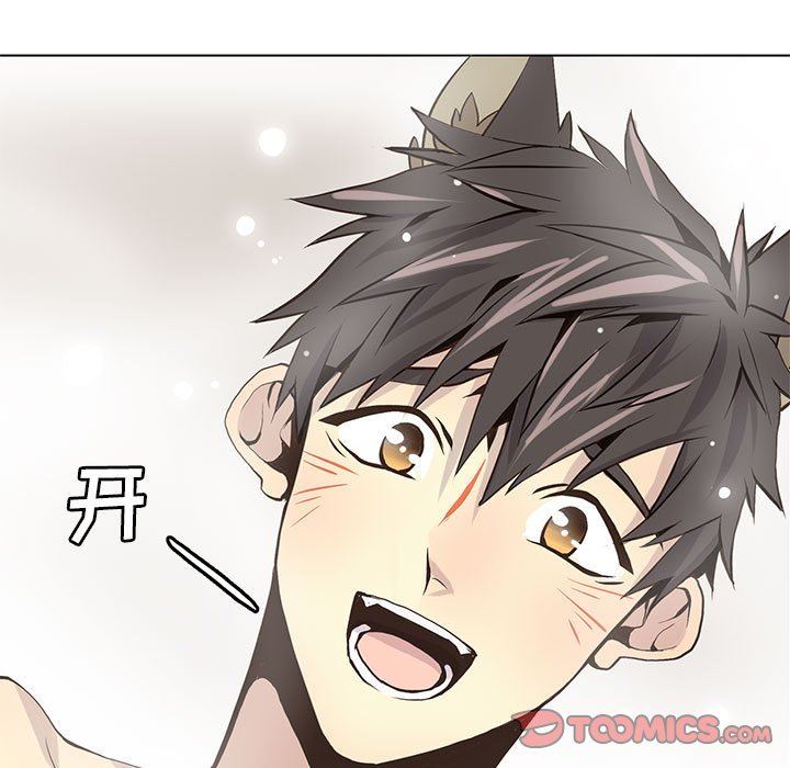 [韩国漫画] 野性之城 BL,剧情向#[85P]-78