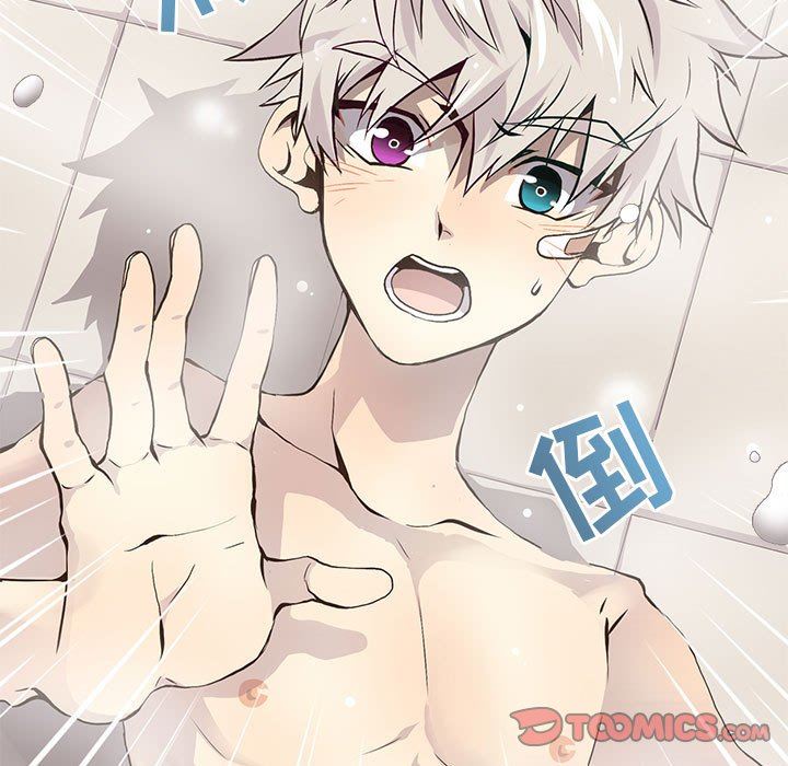 [韩国漫画] 野性之城 BL,剧情向#[85P]-84