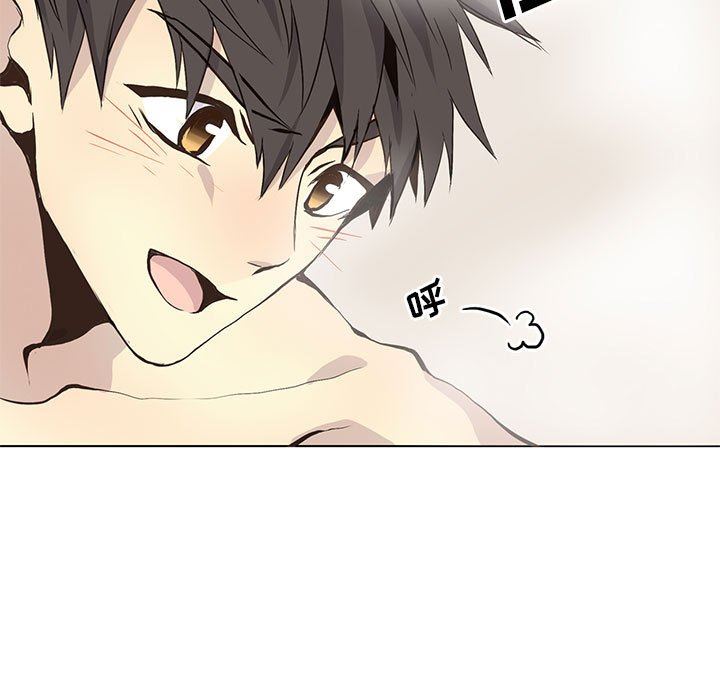 [韩国漫画] 野性之城 BL,剧情向#[67P]-11