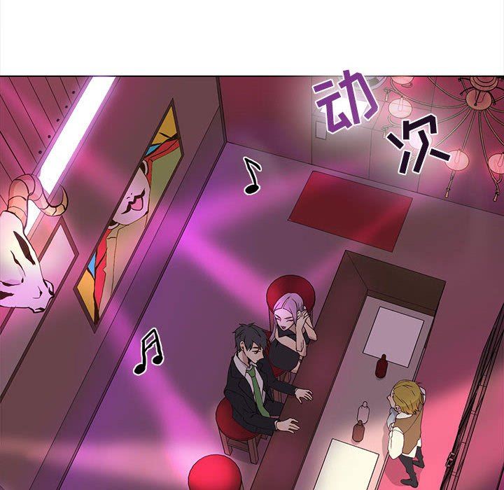 [韩国漫画] 野性之城 BL,剧情向#[67P]-45