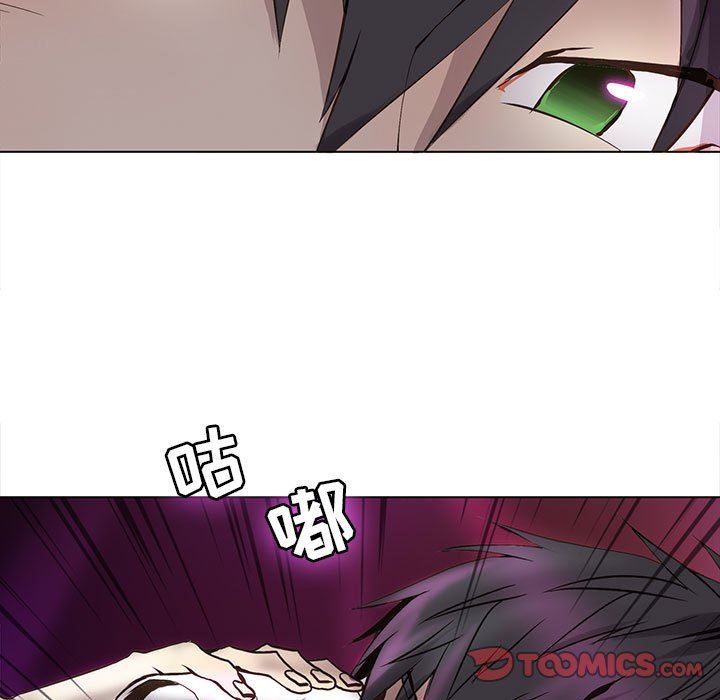 [韩国漫画] 野性之城 BL,剧情向#[67P]-56