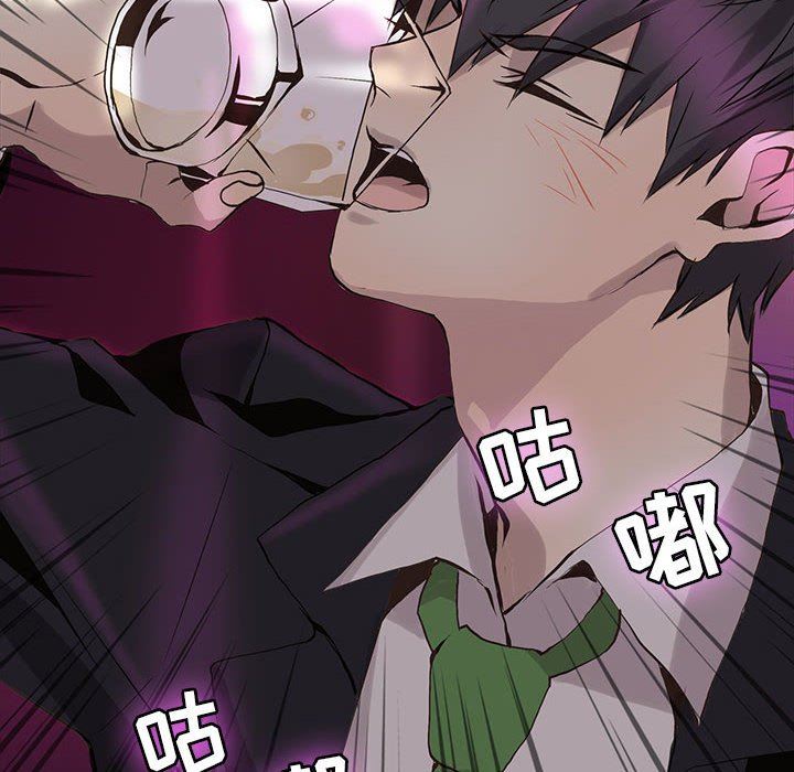 [韩国漫画] 野性之城 BL,剧情向#[67P]-57