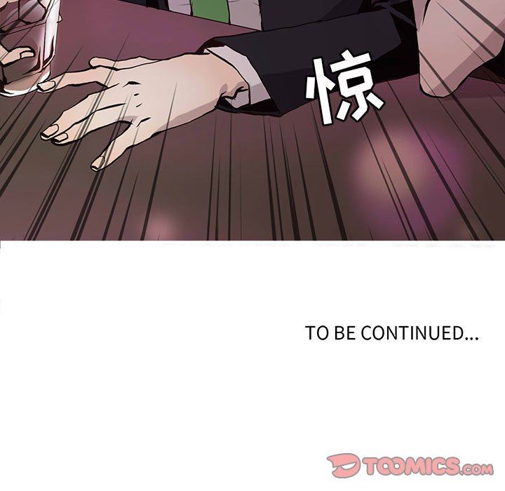 [韩国漫画] 野性之城 BL,剧情向#[67P]-66