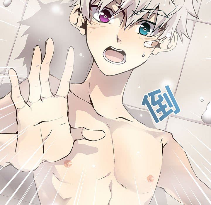 [韩国漫画] 野性之城 BL,剧情向#[67P]-7