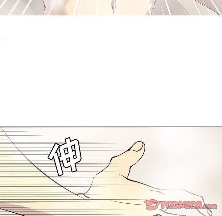 [韩国漫画] 野性之城 BL,剧情向#[67P]-8