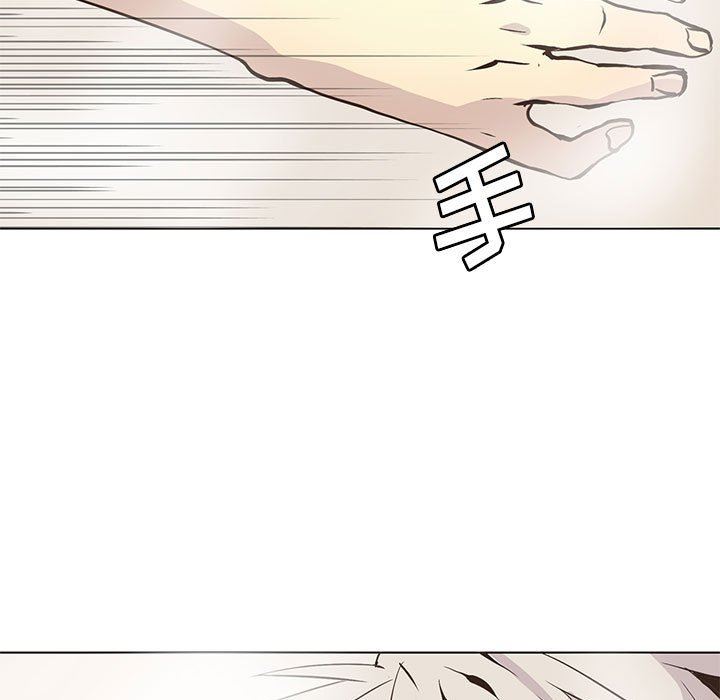 [韩国漫画] 野性之城 BL,剧情向#[67P]-9