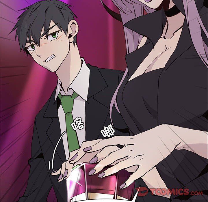 [韩国漫画] 野性之城 BL,剧情向#[85P]-20