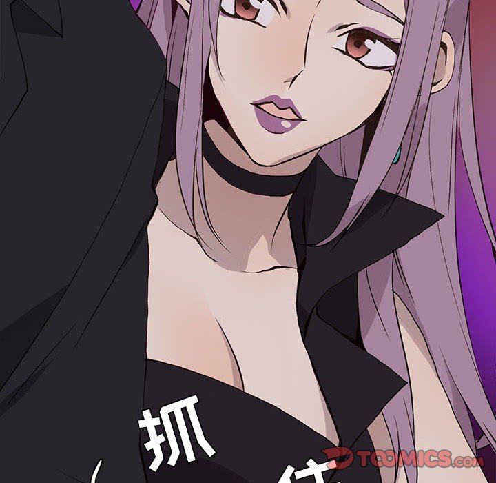 [韩国漫画] 野性之城 BL,剧情向#[85P]-46