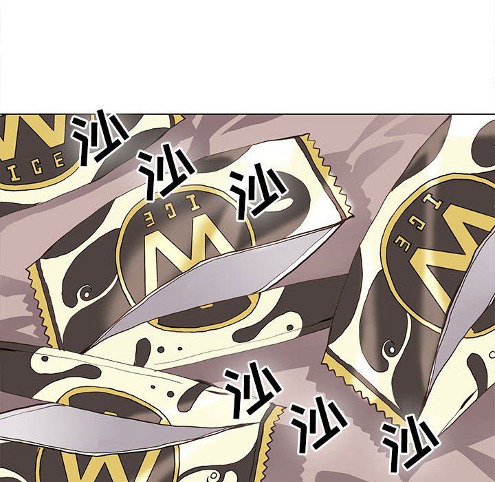 [韩国漫画] 野性之城 BL,剧情向#[85P]-49