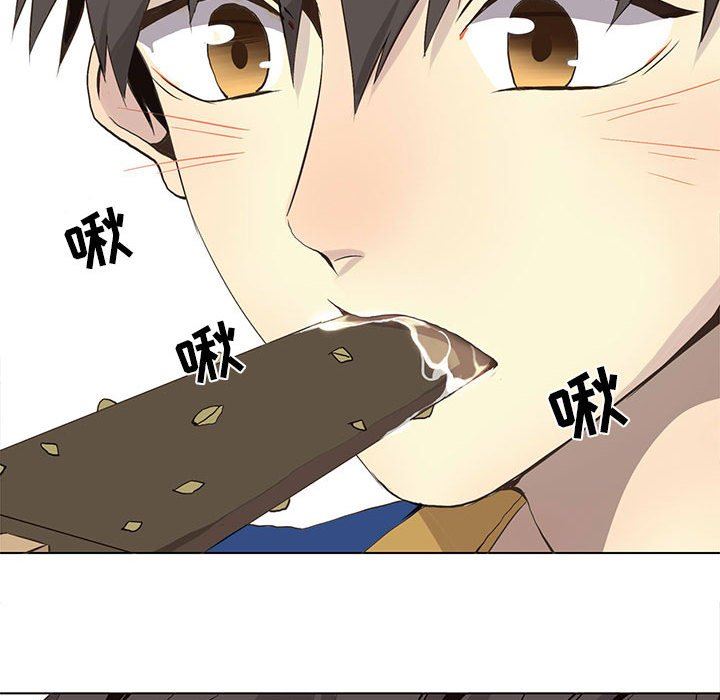 [韩国漫画] 野性之城 BL,剧情向#[85P]-53