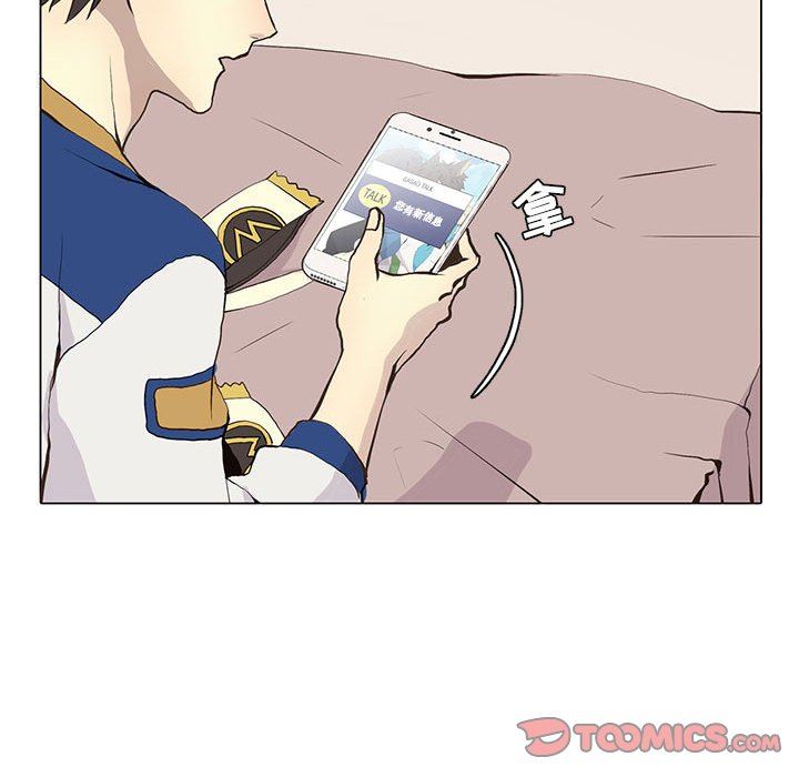 [韩国漫画] 野性之城 BL,剧情向#[85P]-64