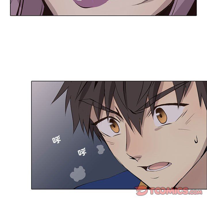 [韩国漫画] 野性之城 BL,剧情向#[85P]-76