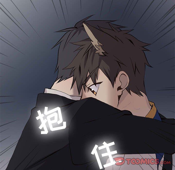 [韩国漫画] 野性之城 BL,剧情向#[85P]-80