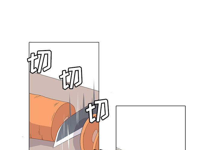 [韩国漫画] 野性之城 BL,剧情向#[80P]-1