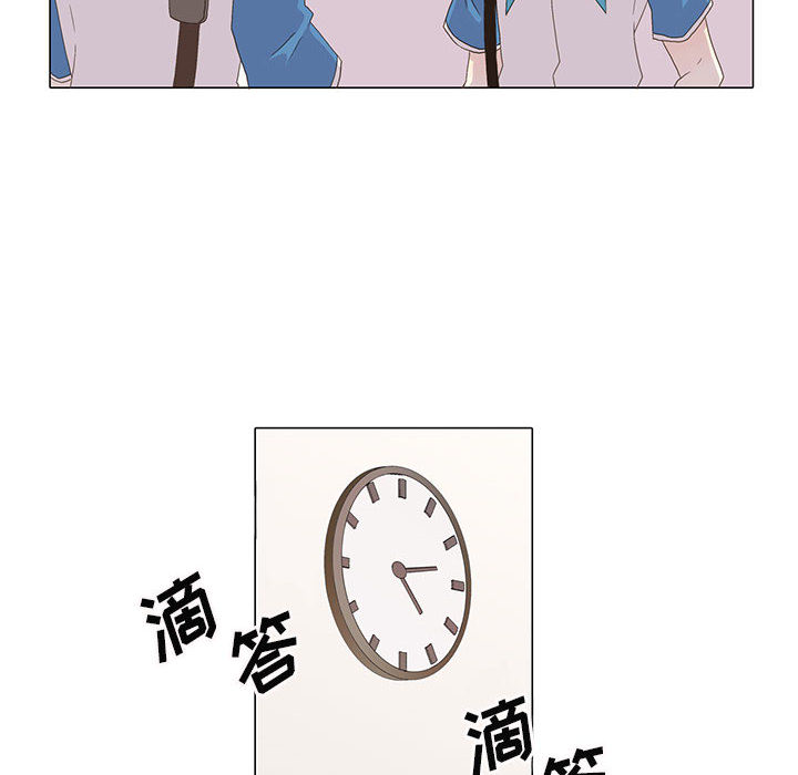 [韩国漫画] 野性之城 BL,剧情向#[80P]-14