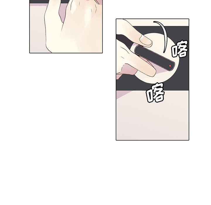 [韩国漫画] 野性之城 BL,剧情向#[80P]-17