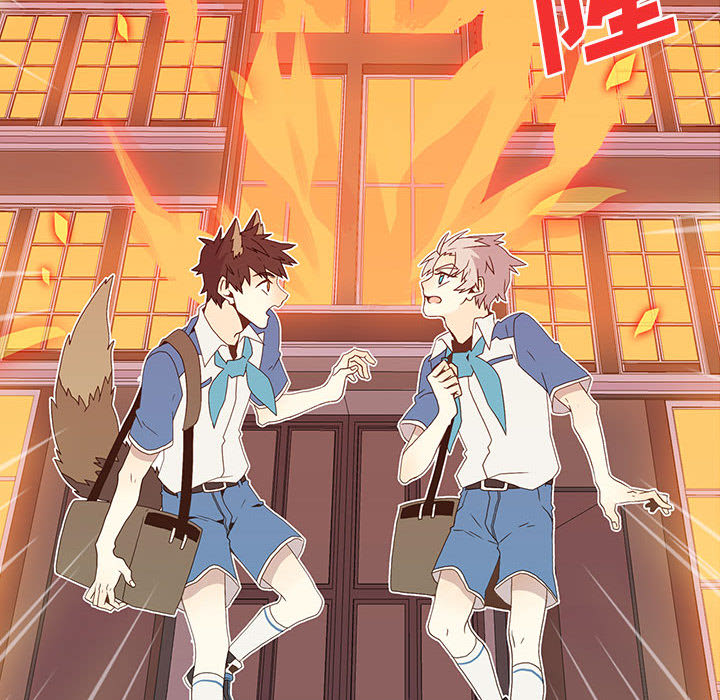 [韩国漫画] 野性之城 BL,剧情向#[80P]-22