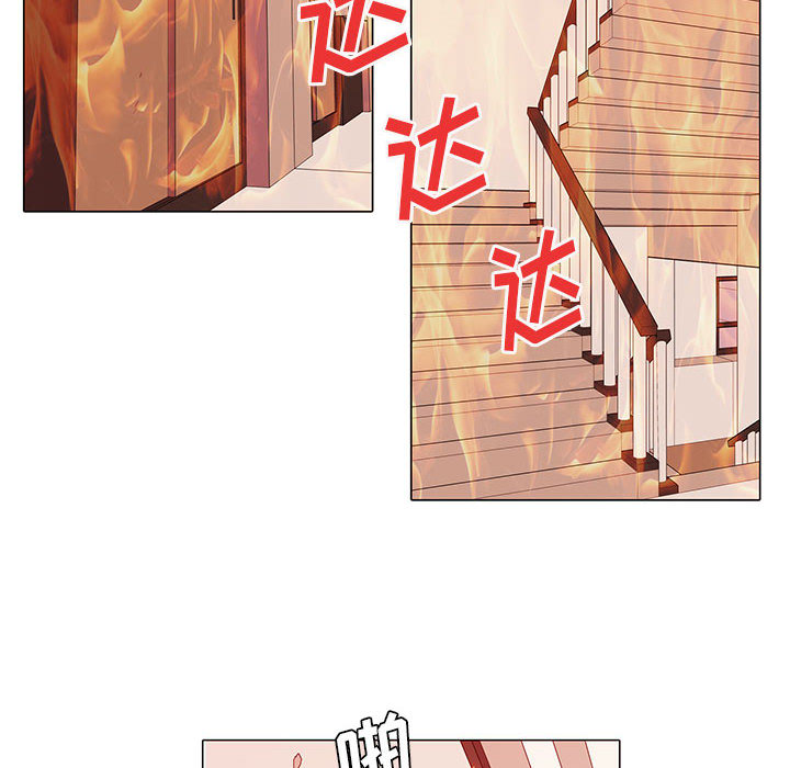 [韩国漫画] 野性之城 BL,剧情向#[80P]-38