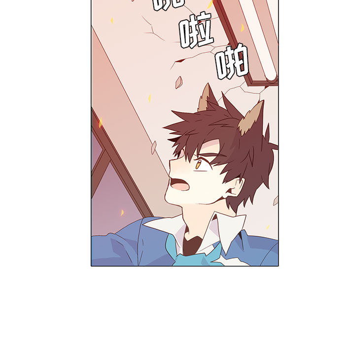 [韩国漫画] 野性之城 BL,剧情向#[80P]-39