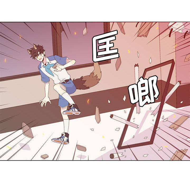 [韩国漫画] 野性之城 BL,剧情向#[80P]-40