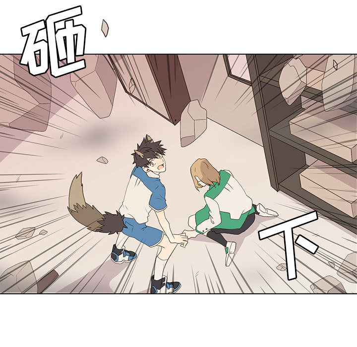 [韩国漫画] 野性之城 BL,剧情向#[80P]-64