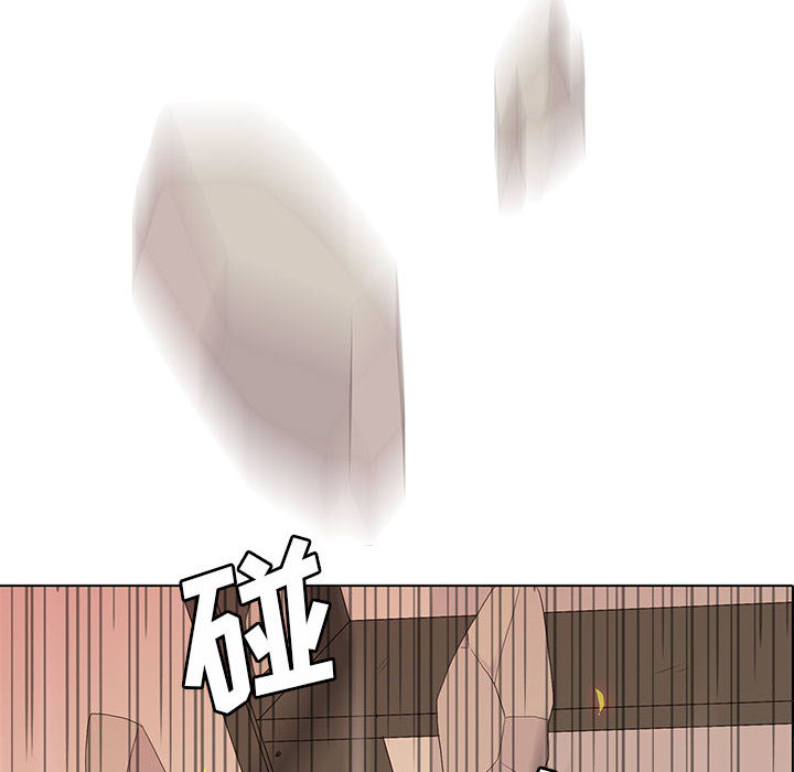 [韩国漫画] 野性之城 BL,剧情向#[80P]-67