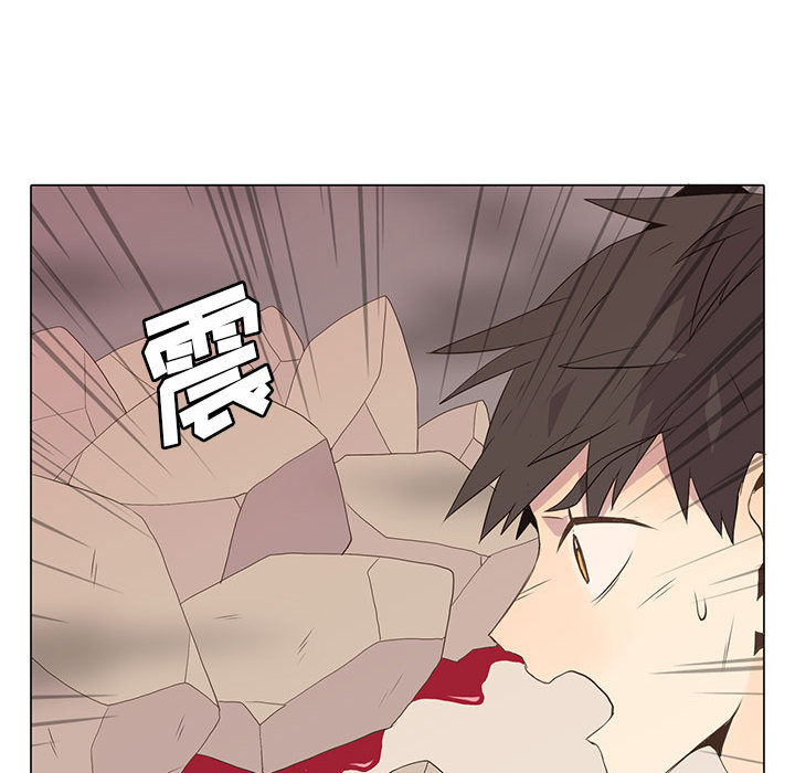 [韩国漫画] 野性之城 BL,剧情向#[80P]-74