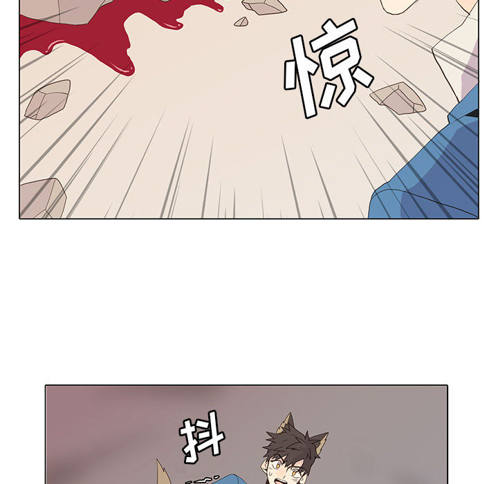 [韩国漫画] 野性之城 BL,剧情向#[80P]-75