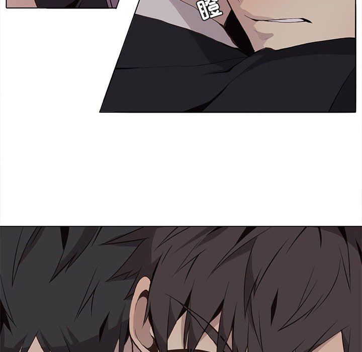 [韩国漫画] 野性之城 BL,剧情向#[58P]-16