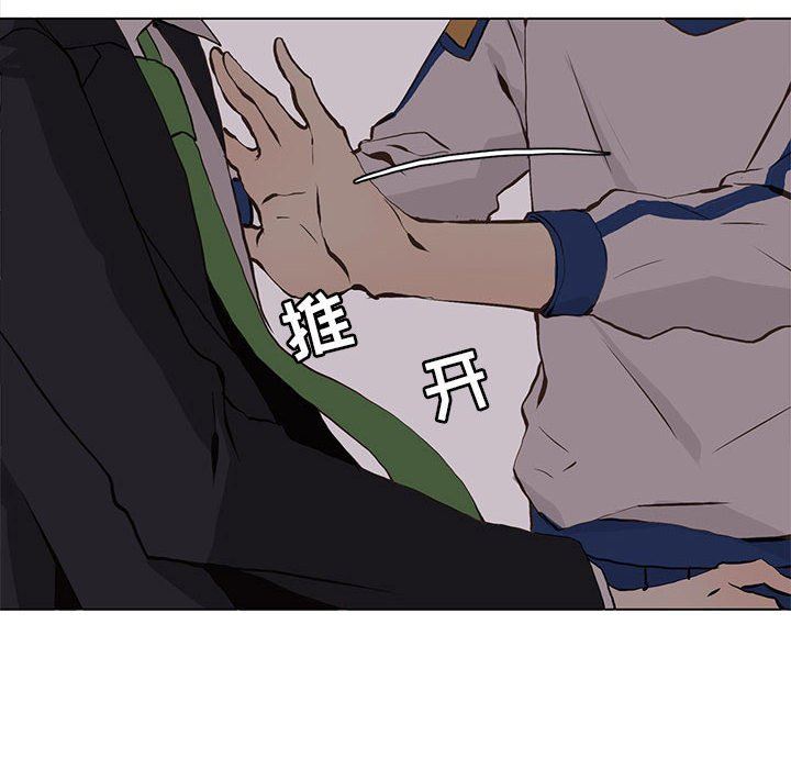 [韩国漫画] 野性之城 BL,剧情向#[58P]-18