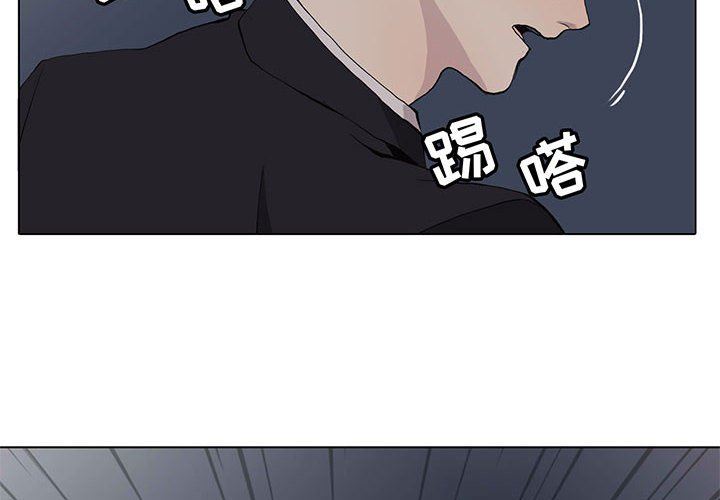 [韩国漫画] 野性之城 BL,剧情向#[58P]-2