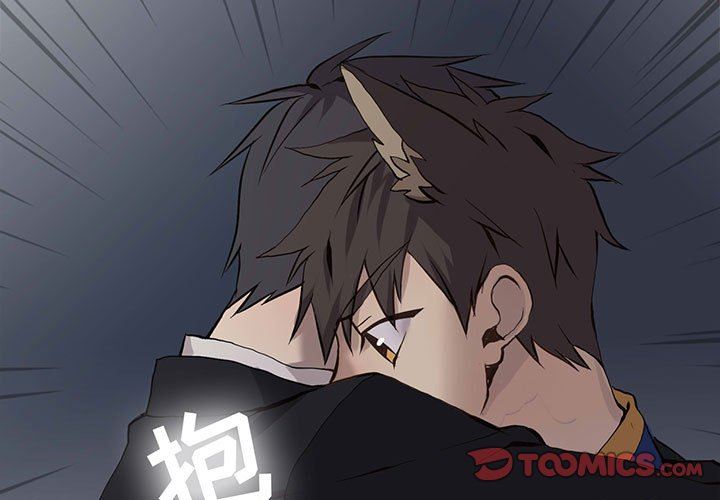 [韩国漫画] 野性之城 BL,剧情向#[58P]-3