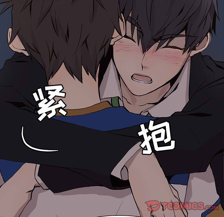 [韩国漫画] 野性之城 BL,剧情向#[58P]-7