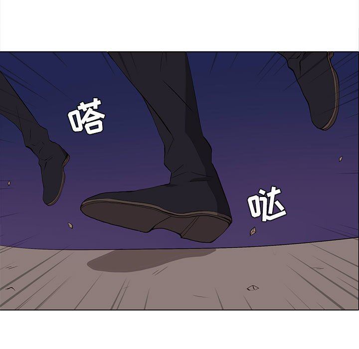 [韩国漫画] 野性之城 BL,剧情向#[85P]-19