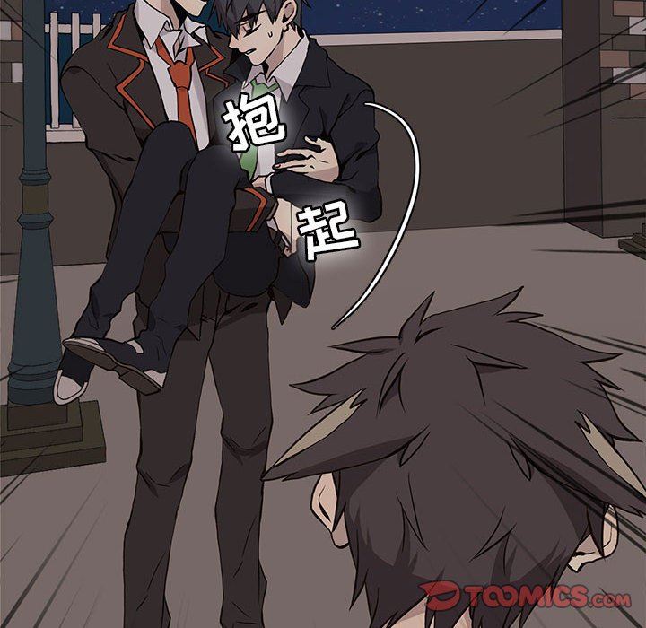 [韩国漫画] 野性之城 BL,剧情向#[85P]-28