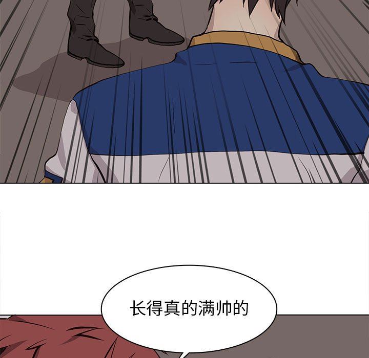 [韩国漫画] 野性之城 BL,剧情向#[85P]-29