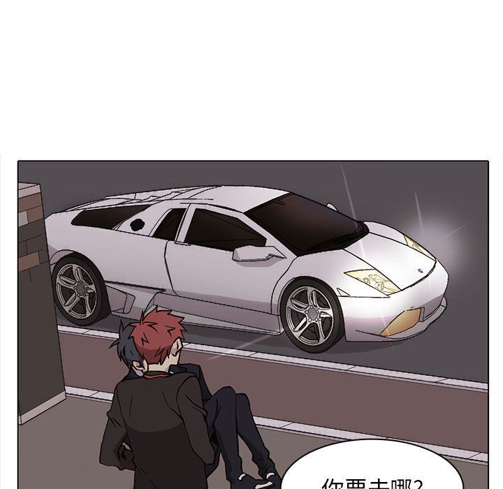 [韩国漫画] 野性之城 BL,剧情向#[85P]-37