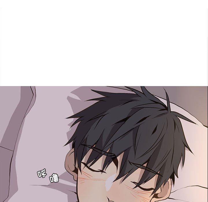 [韩国漫画] 野性之城 BL,剧情向#[85P]-45