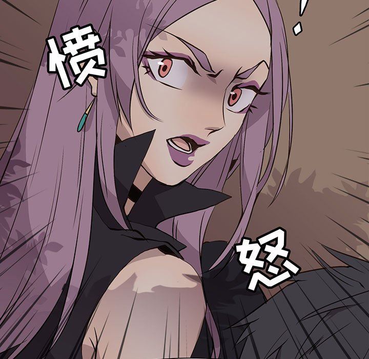 [韩国漫画] 野性之城 BL,剧情向#[85P]-5