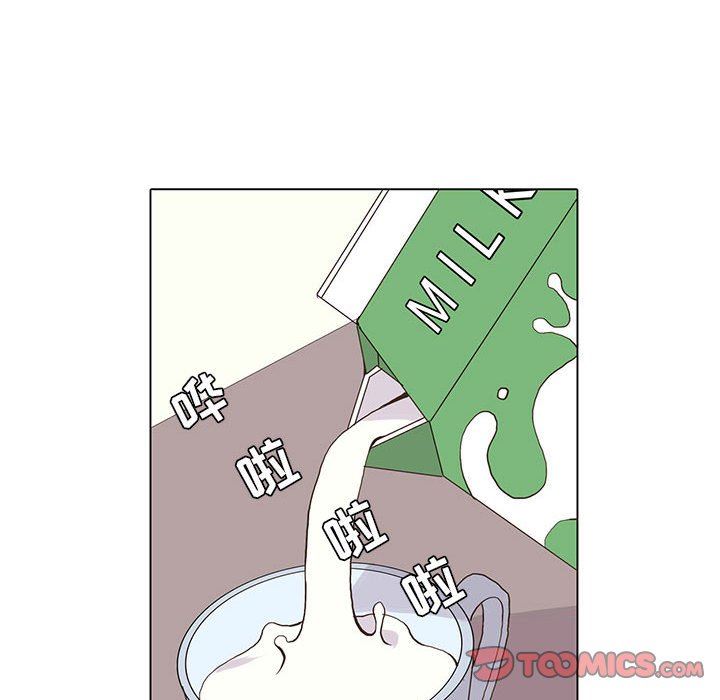 [韩国漫画] 野性之城 BL,剧情向#[85P]-62