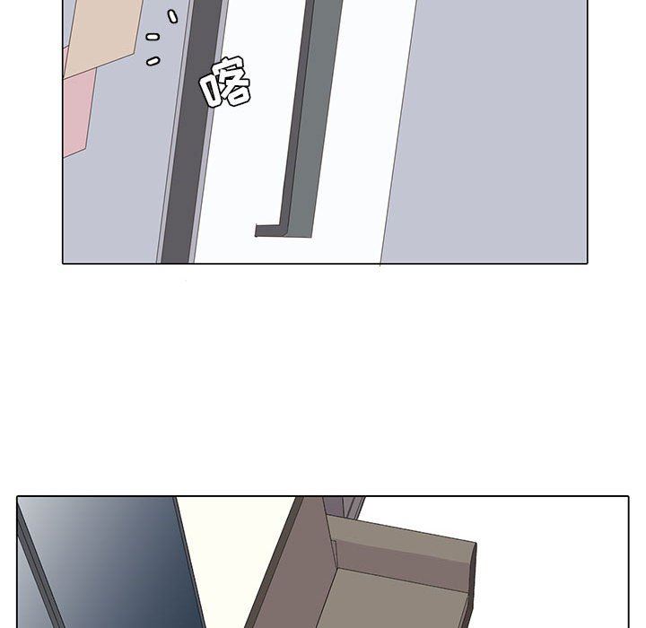 [韩国漫画] 野性之城 BL,剧情向#[85P]-67