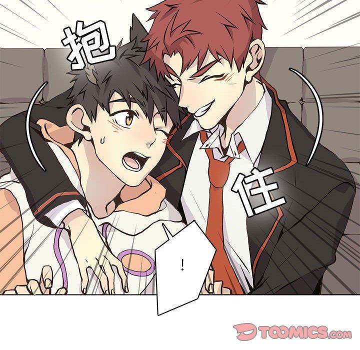 [韩国漫画] 野性之城 BL,剧情向#[85P]-78