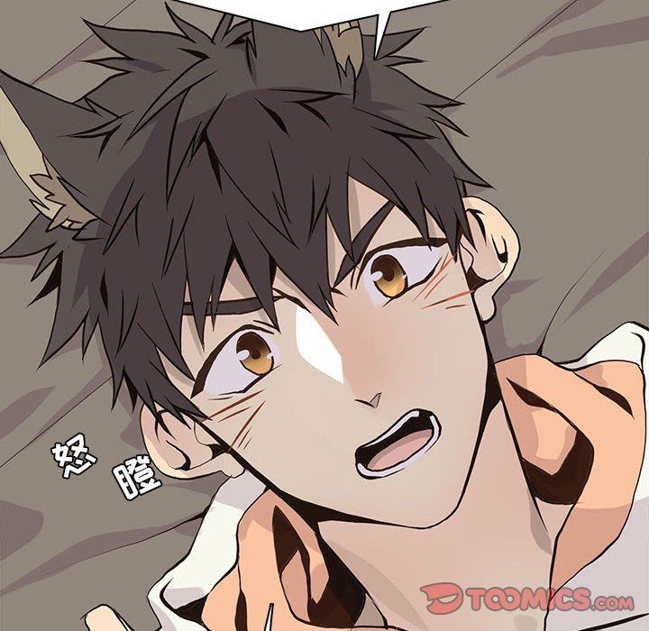 [韩国漫画] 野性之城 BL,剧情向#[72P]-10