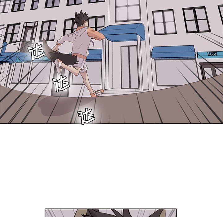 [韩国漫画] 野性之城 BL,剧情向#[72P]-43