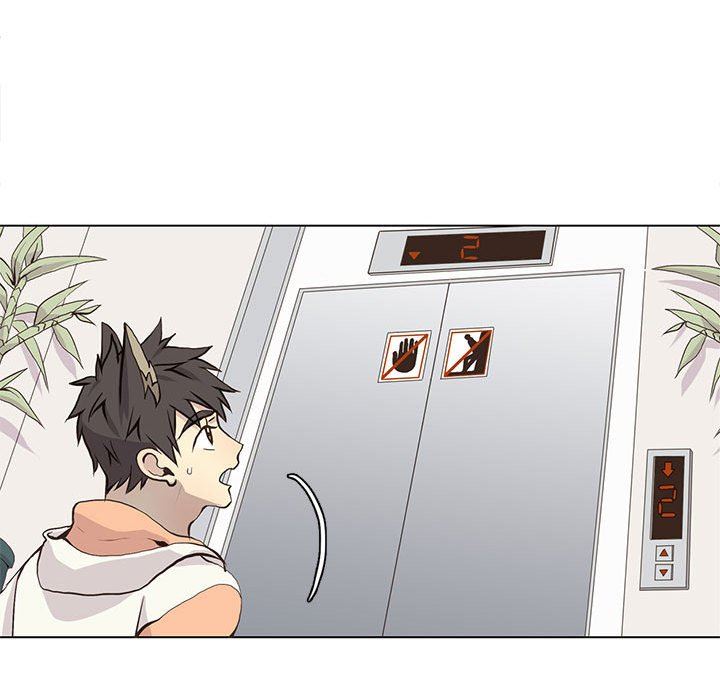 [韩国漫画] 野性之城 BL,剧情向#[72P]-45