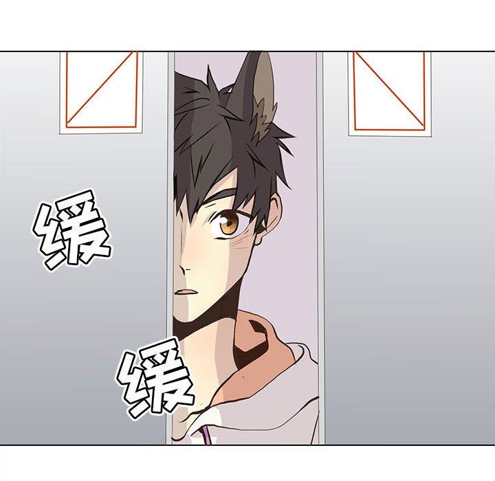 [韩国漫画] 野性之城 BL,剧情向#[72P]-49