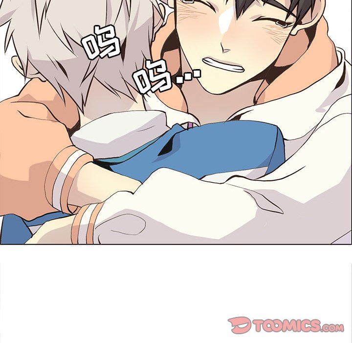[韩国漫画] 野性之城 BL,剧情向#[72P]-58