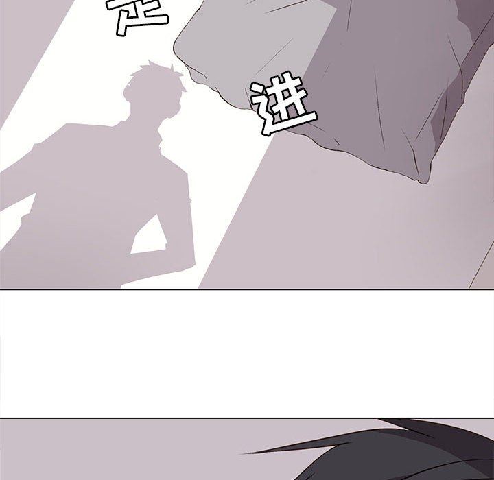 [韩国漫画] 野性之城 BL,剧情向#[72P]-63