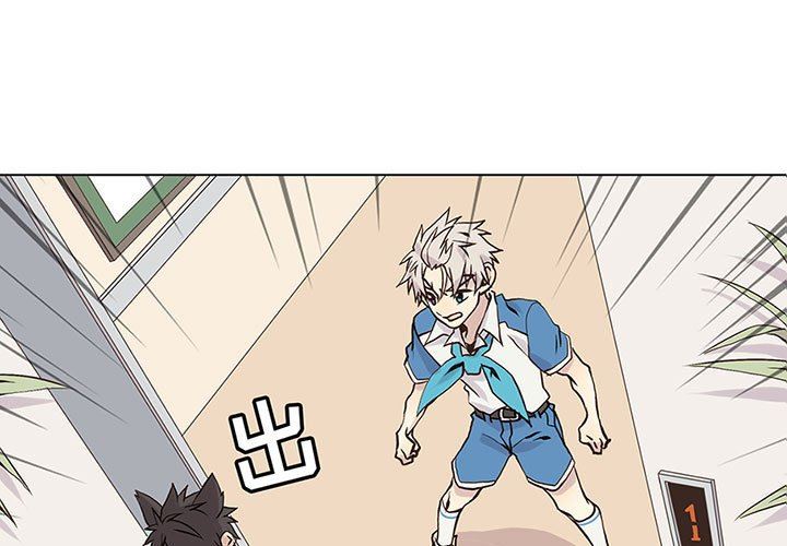 [韩国漫画] 野性之城 BL,剧情向#[79P]-1